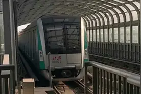用营销号的方式打开北京地铁-8号线