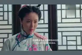 神医一眼看出女子是鲤鱼精，并且帮她取出鱼钩视频封面