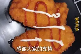 外面的鸡排翅放心吗？自己动手，丰衣足食。成本不高，干净卫生！