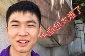 货拉拉最苦逼的车型—中面包车，客户货少叫小面，货多了叫小货