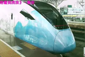 体验海口市郊列车，从海口美兰机场到海口东站，10分钟只要4元钱