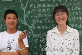 贵池区高坦中学：两位中考小学霸，平时是如何学习的？