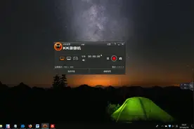 如何在word中打出圆圈1的字符