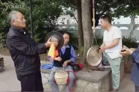 红白喜事：《重庆锣鼓》——四件套，套打