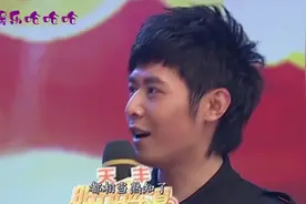 她曾是山东卫视一姐，和大冰主持《阳光快车道》，今40岁活成这样视频封面
