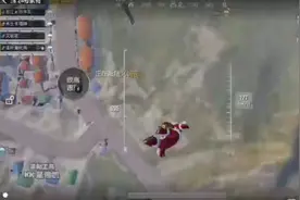 8分钟极速竞技，四人小队成功吃鸡视频封面