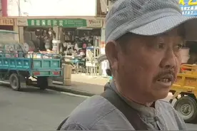 如果你遇到这样的摩的司机怎么办？视频封面