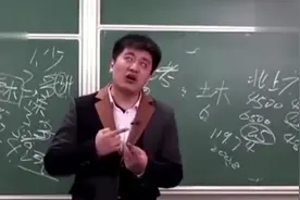 张雪峰直言哥在北京是真的不好混，这样一番话，太实在了！视频封面