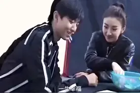 杨紫，张一山，王俊凯，比赛夹夹子，结果是杨紫给张一山夹了38个