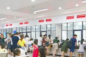 郴州市不动产登记便民服务点授牌 政务服务“一网办结”再提速视频封面