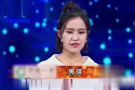 房琪：亲身经历感受中巴友谊，当时经历记忆深刻，难以忘怀视频封面