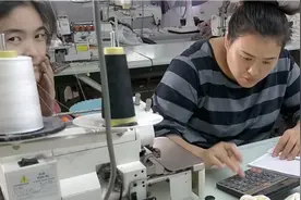 浙江湖州服装厂终于发工资了，虽然有349一天，总感觉被套路了