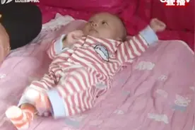 兴奋！女婴刚刚满月，竟然会叫“妈妈”了视频封面