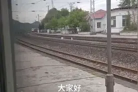 慢型列车和快速列车的区别是什么？让我们一起去看看吧！