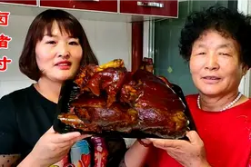 过年了，肘子猪蹄一起卤，老妈祖传30秘方和经验告诉你，软烂入味
