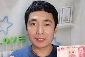 4月起，养老金提前5天发放，哪个地方？了解一下视频封面