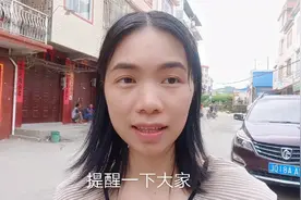 妹子去镇上办理二代身份证，历经一波三折，拍照录指纹，不用采血视频封面