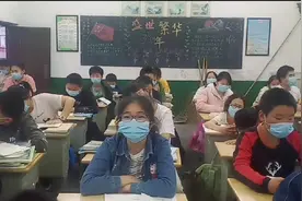 我市中小学期末考试时间已官宣，周六要补课，我有一点看法视频封面
