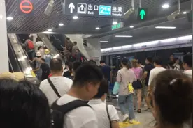 陪3个女人长沙地铁4号线转2号线到五一广场，荒无人烟到人满为患视频封面