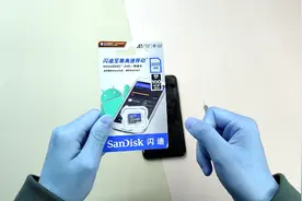 TF卡真的要被淘汰了吗？荣耀9X扩容：微信等程序数据可以迁移吗？视频封面