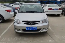 本田飞度三厢版是什么样的？ 能值多少视频封面