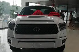 丰田坦途确实有不少的优点，但是这两个缺点也是致命的视频封面