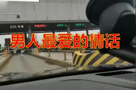 男人最爱听女人说着几句话，女人一定要看！