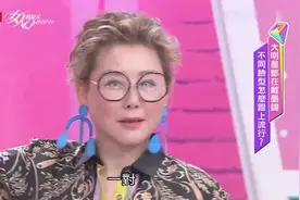 蓝教主分享：私藏的限量墨镜款式，适合圆脸配戴的镜框这样选！