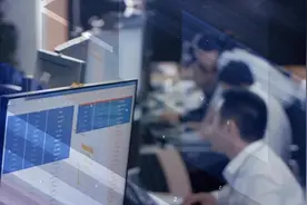 科创时空之走近科创板第2集 掌握科创板股票交易规则视频封面