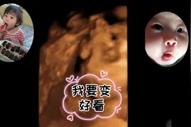 两岁宝宝身高只有82，体重20斤，愁人，从出生到两岁变化还挺大！