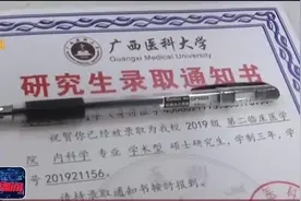 贵港：生源地助学贷款本月底开始办理