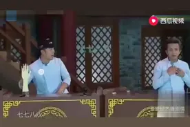 AA BB式成语接龙