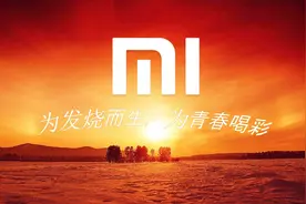 三星走下铁王座？在华最后一个生产基地或关停，小米：这只是开始视频封面