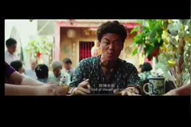 王宝强打个麻将都摆风水，左青龙饮水右白虎摆尾视频封面