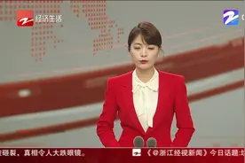 杭州汽车南站今搬迁 不少旅客跑错地方