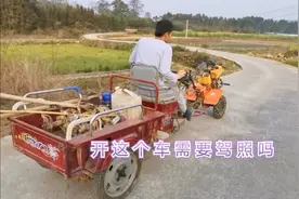 旋耕机多次启动不了，原来是忘记了最重要的一步，说出来你别笑视频封面