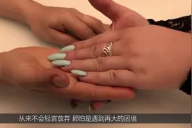 10个手指全是“斗”，财运爆棚，钱财不愁，注定成为一方富翁！