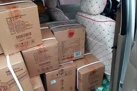 快递不能接件，封路了，只能自己开车去快递站了。