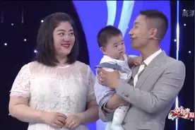 妈妈的闺蜜成了儿子的媳妇，丈夫比妻子小11岁，幸福的一家人视频封面