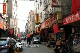 实拍河南洛阳火车站附近最大的城中村金谷园视频封面