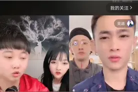 快手一千多万粉丝网红四川可乐PK3000多万粉丝网红吴迪视频封面