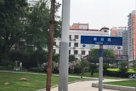 广州海珠区南田路你发现什么车最多吗视频封面