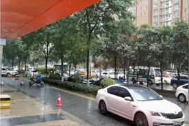 大西安周一早高峰堵的一塌糊涂视频封面