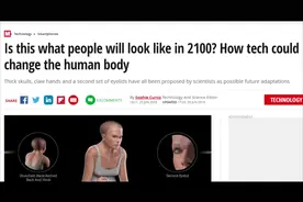 2100年，人类要变成这样了？