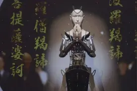 日本400年古寺引入人工智能 机器人“观音”合掌诵经视频封面