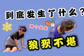 一觉睡醒发现枕头全是沙子，是怎么回事？还被人当成是街边乞讨的