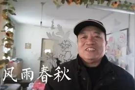 70年代拥有一件迪卡布料褂子，是了不起的一件事