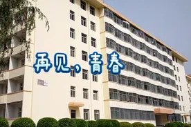 毕业前在宿舍的最后一天，最普通又最难忘的大学宿舍生活再见了视频封面