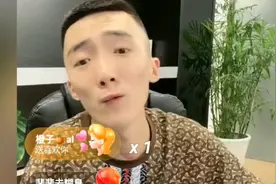 李舒克开播，粉丝问他师傅方丈的事，听听他怎么说！视频封面