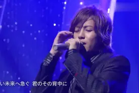山下智久《Loveless 》这么帅，唱的太好听了！